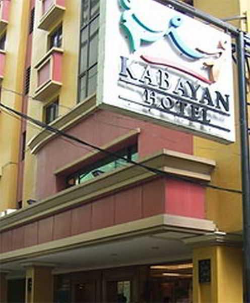 Kabayan Hotel Cubao ケソンシティ エクステリア 写真